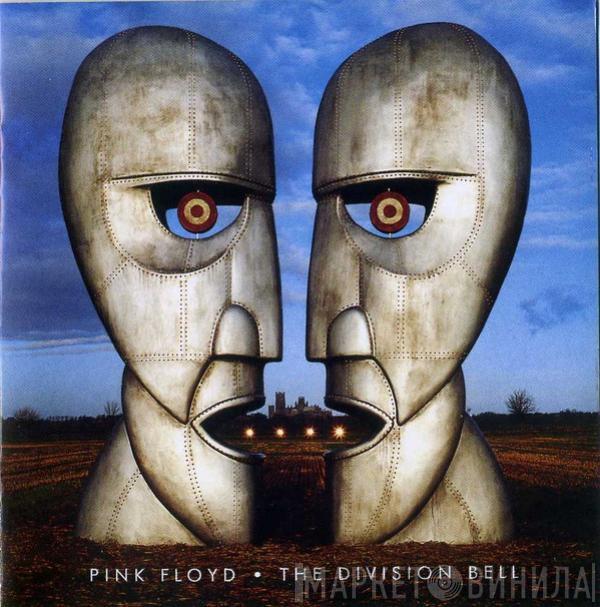  Pink Floyd  - The Division Bell