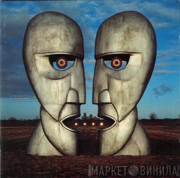 Pink Floyd - The Division Bell