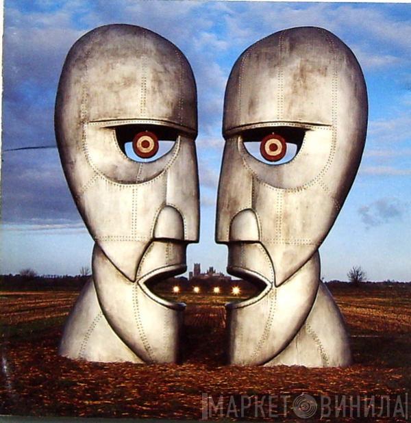  Pink Floyd  - The Division Bell