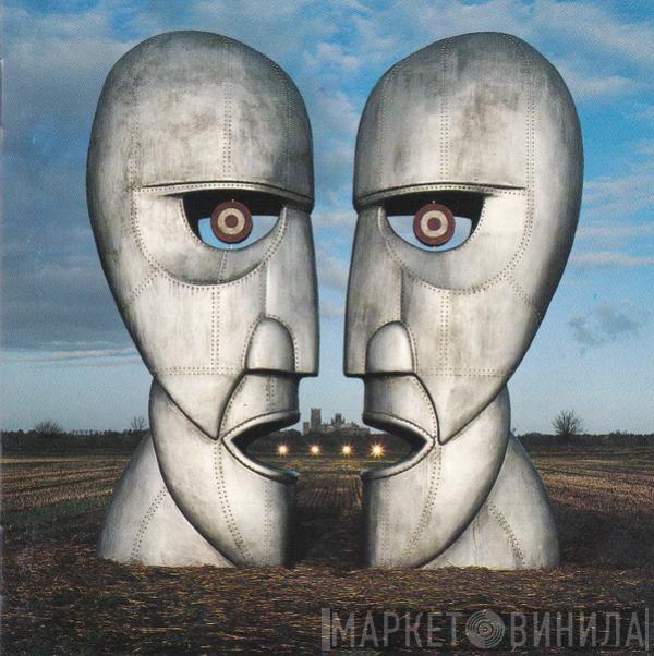  Pink Floyd  - The Division Bell