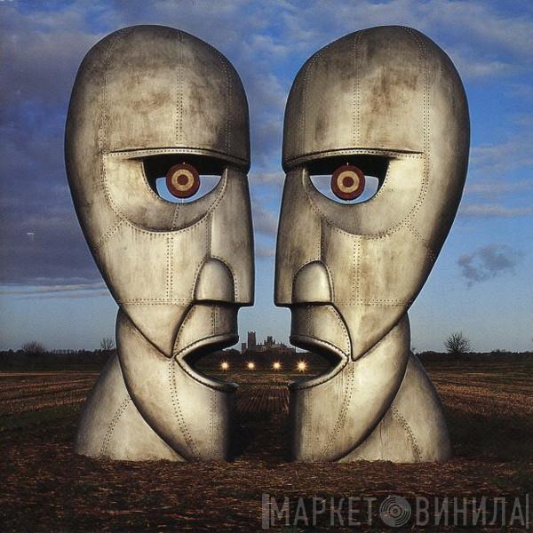  Pink Floyd  - The Division Bell