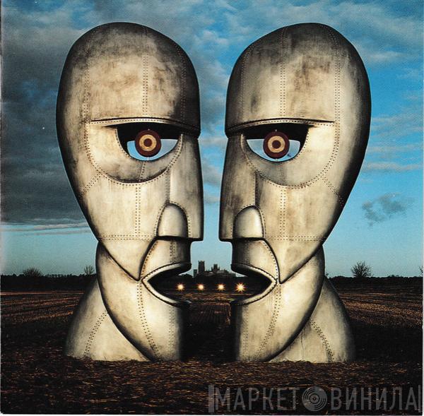  Pink Floyd  - The Division Bell