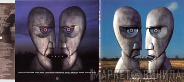  Pink Floyd  - The Division Bell