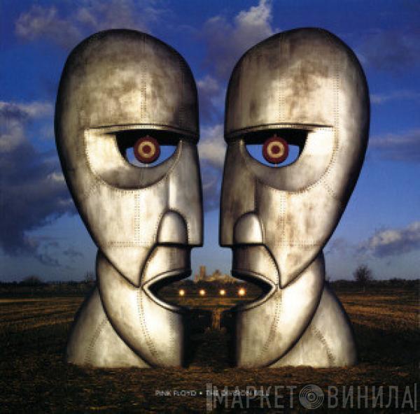  Pink Floyd  - The Division Bell