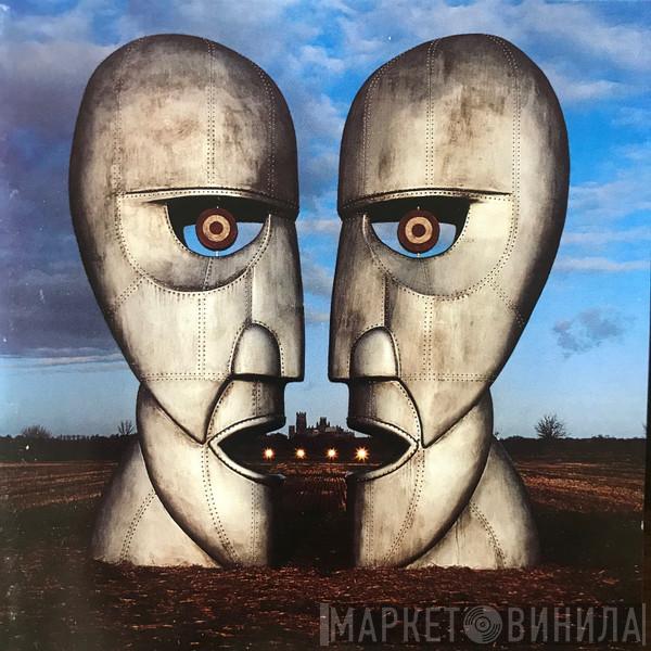  Pink Floyd  - The Division Bell