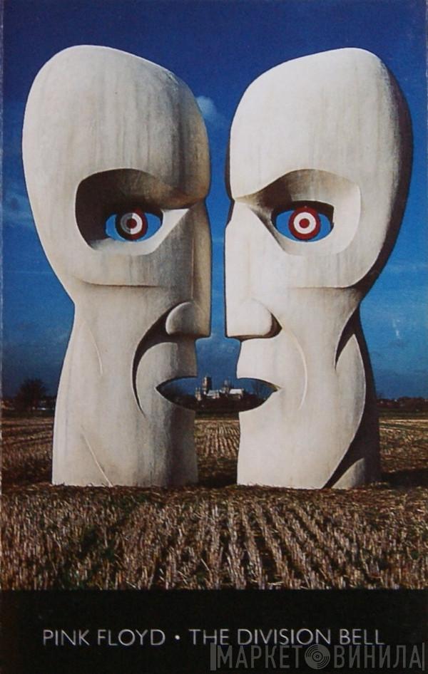 Pink Floyd - The Division Bell