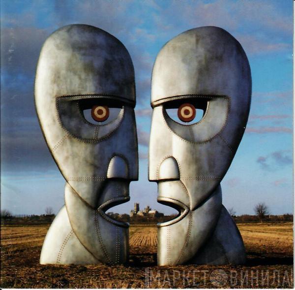  Pink Floyd  - The Division Bell