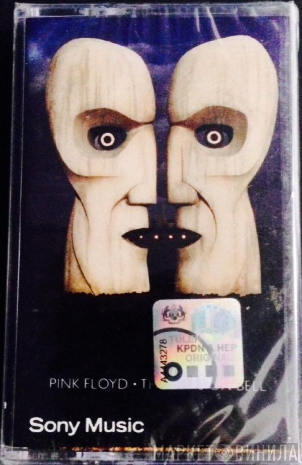  Pink Floyd  - The Division Bell