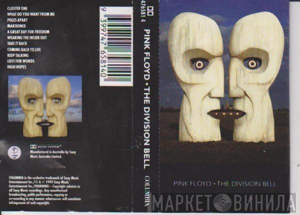  Pink Floyd  - The Division Bell