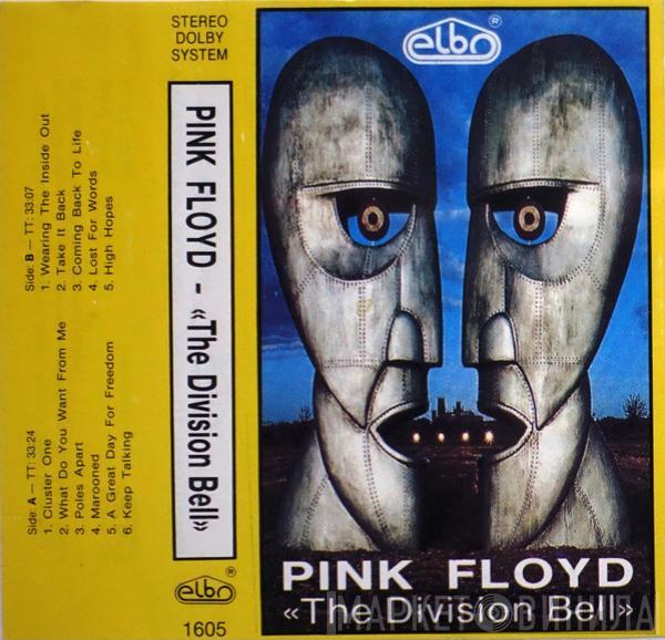  Pink Floyd  - The Division Bell