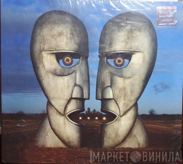  Pink Floyd  - The Division Bell