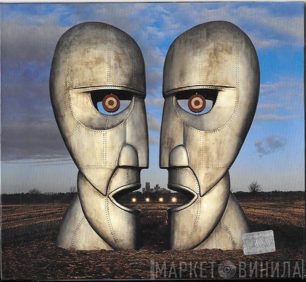  Pink Floyd  - The Division Bell