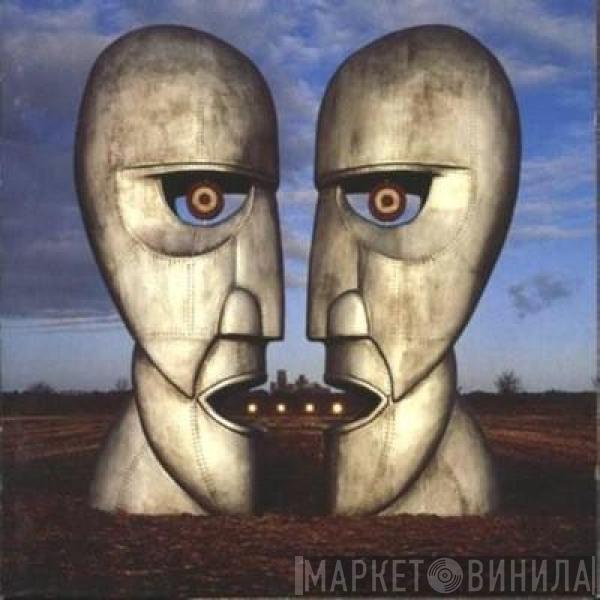  Pink Floyd  - The Division Bell