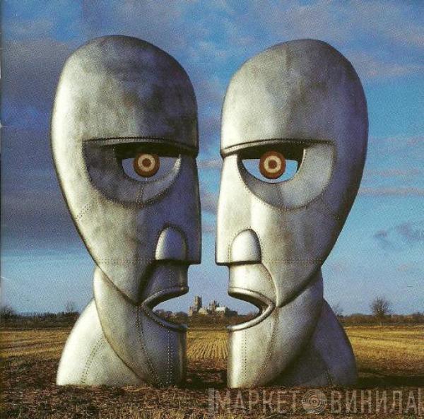  Pink Floyd  - The Division Bell