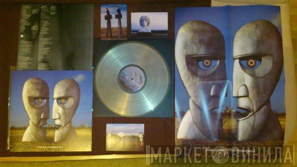 Pink Floyd  - The Division Bell