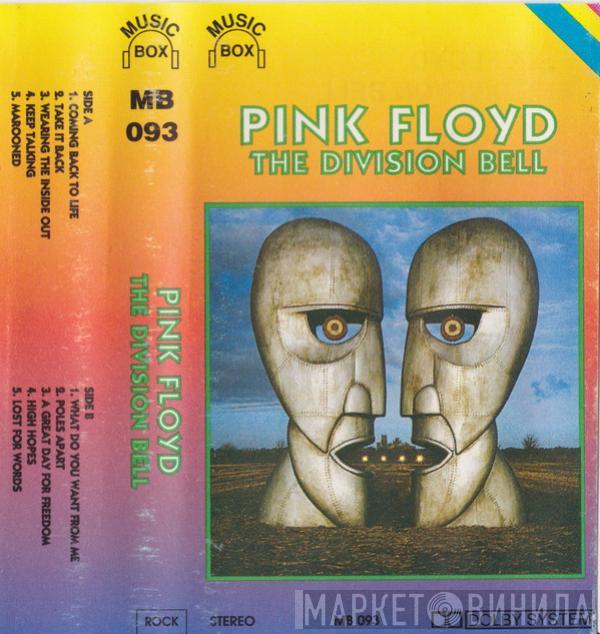  Pink Floyd  - The Division Bell