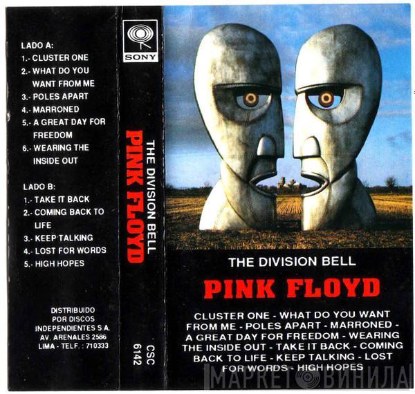  Pink Floyd  - The Division Bell