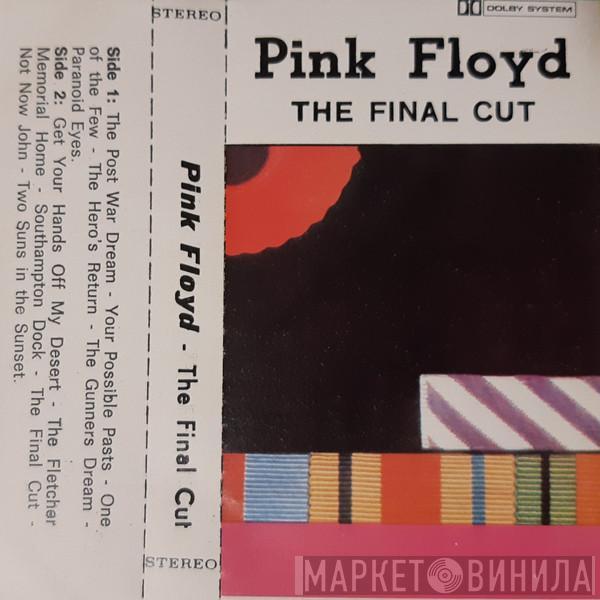  Pink Floyd  - The Final Cut