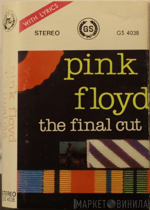  Pink Floyd  - The Final Cut