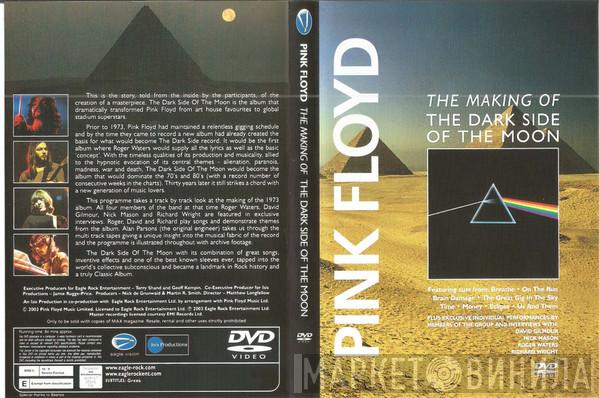  Pink Floyd  - The Making Of The Dark Side Of The Moon