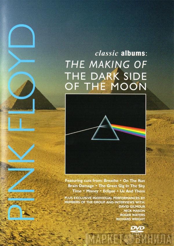  Pink Floyd  - The Making Of The Dark Side Of The Moon