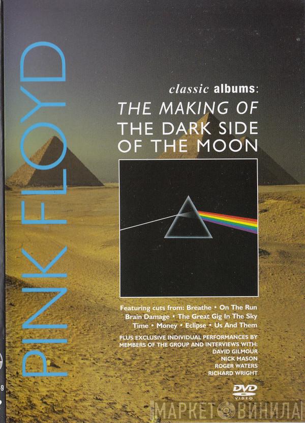  Pink Floyd  - The Making Of The Dark Side Of The Moon