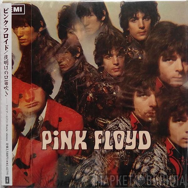  Pink Floyd  - The Piper At The Gates Of Dawn