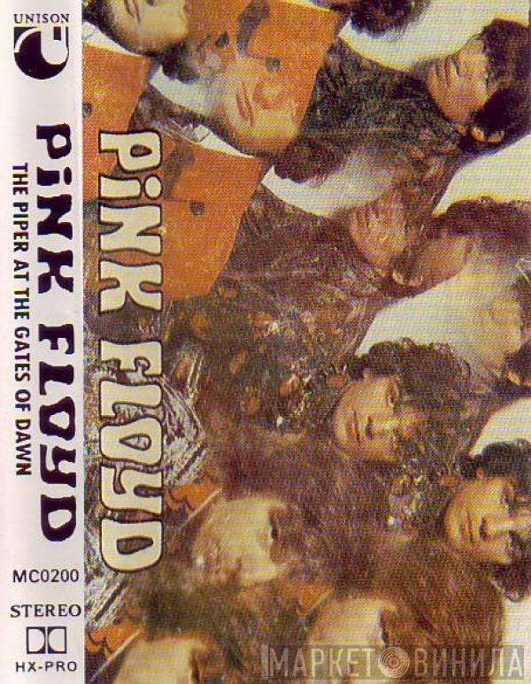  Pink Floyd  - The Piper At The Gates Of Dawn
