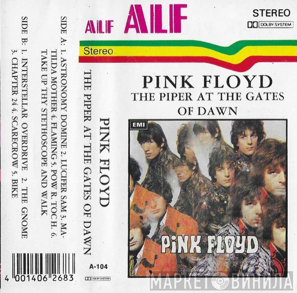  Pink Floyd  - The Piper At The Gates Of Dawn