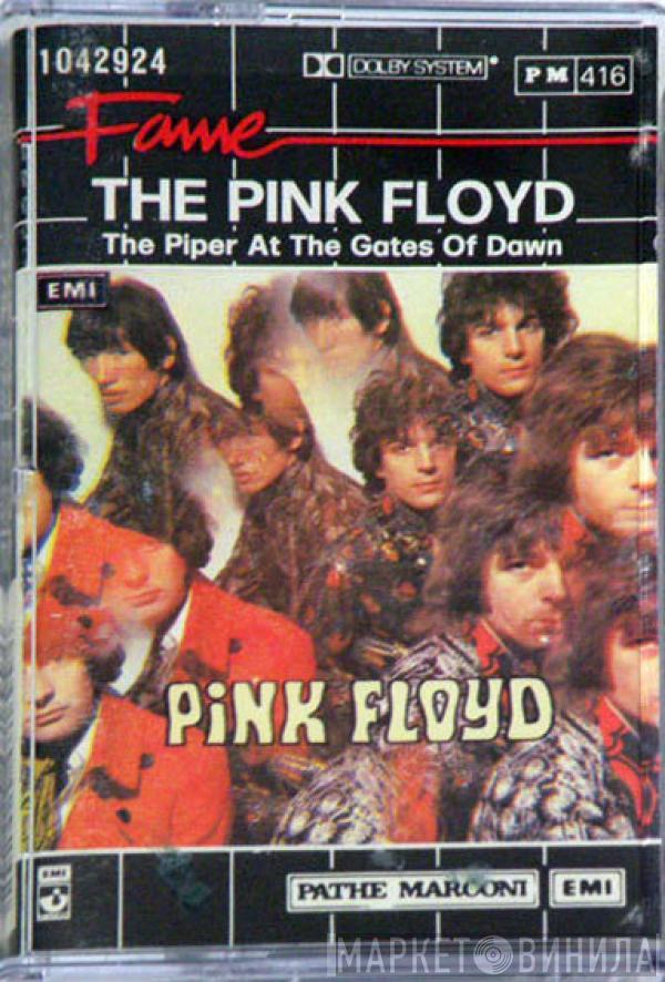  Pink Floyd  - The Piper At The Gates Of Dawn