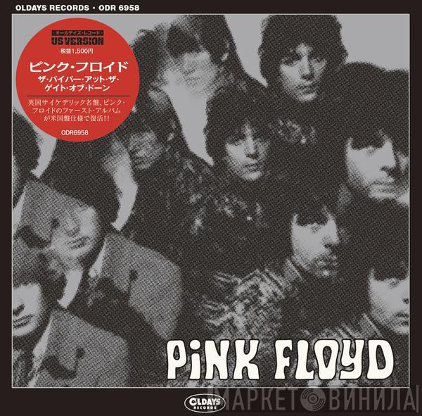  Pink Floyd  - The Piper At The Gates Of Dawn