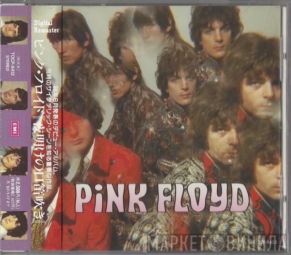  Pink Floyd  - The Piper At The Gates Of Dawn