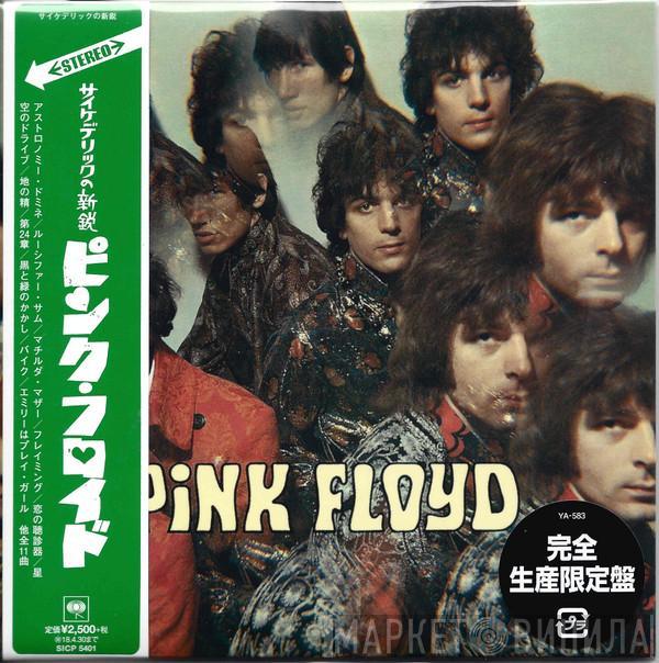  Pink Floyd  - The Piper At The Gates Of Dawn