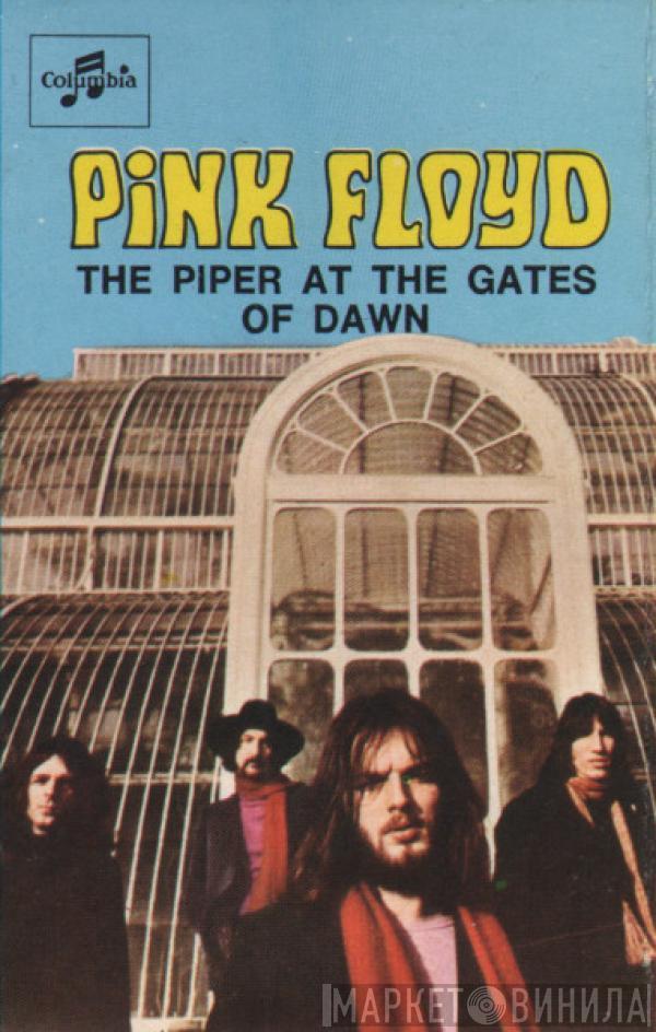  Pink Floyd  - The Piper At The Gates Of Dawn