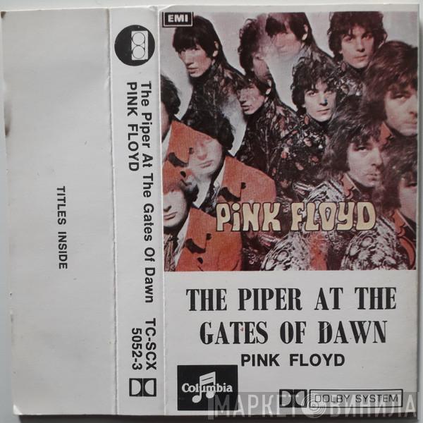  Pink Floyd  - The Piper At The Gates Of Dawn