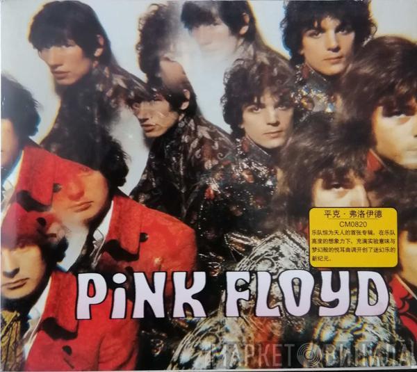  Pink Floyd  - The Piper At The Gates Of Dawn