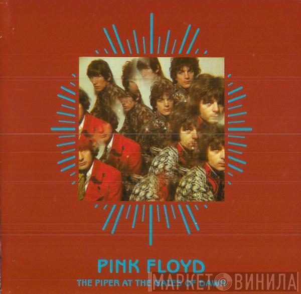  Pink Floyd  - The Piper At The Gates Of Dawn