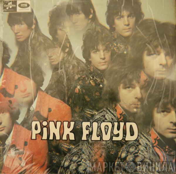 Pink Floyd - The Piper At The Gates Of Dawn