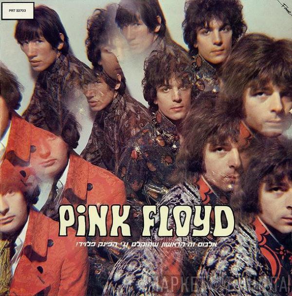  Pink Floyd  - The Piper At The Gates Of Dawn