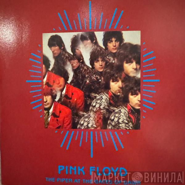  Pink Floyd  - The Piper At The Gates Of Dawn