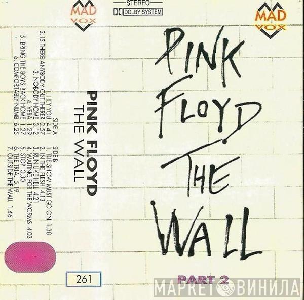  Pink Floyd  - The Wall Part 2