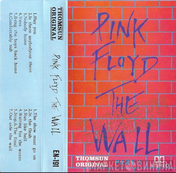  Pink Floyd  - The Wall Part II