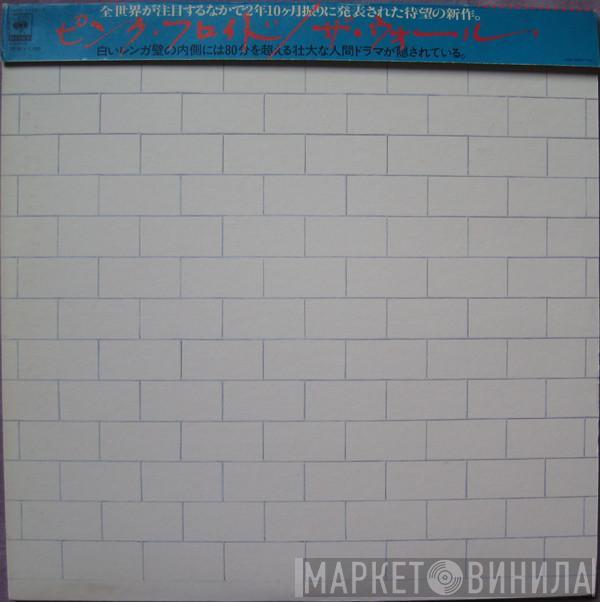  Pink Floyd  - The Wall