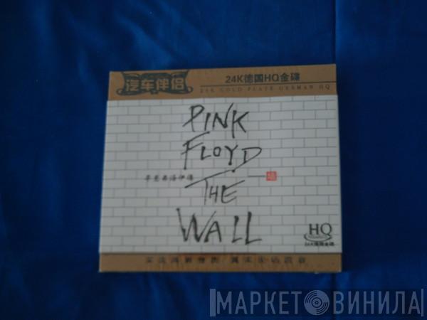  Pink Floyd  - The Wall