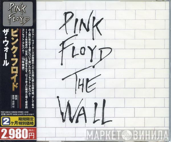  Pink Floyd  - The Wall