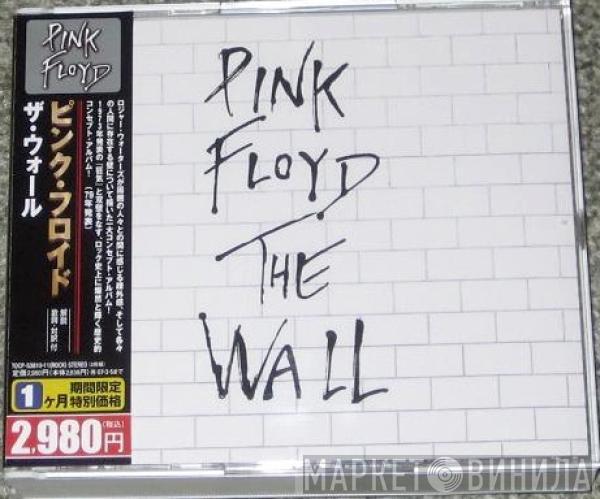  Pink Floyd  - The Wall