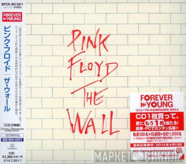  Pink Floyd  - The Wall