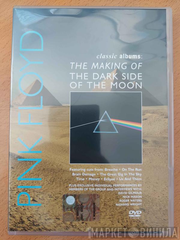  Pink Floyd  - The making of The Dark Side Of The Moon