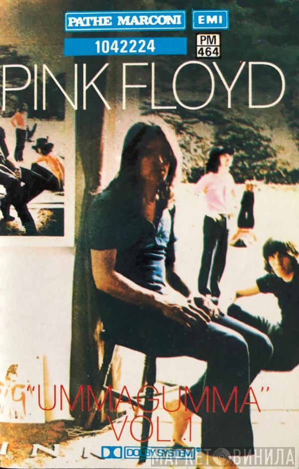  Pink Floyd  - Ummagumma Vol 1