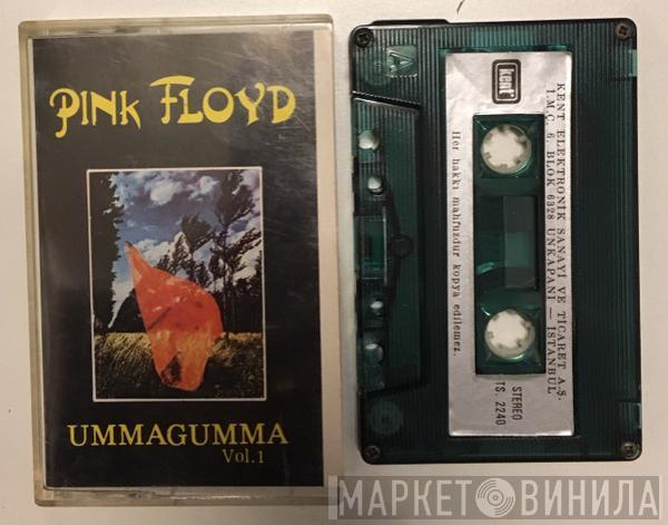  Pink Floyd  - Ummagumma Vol.1